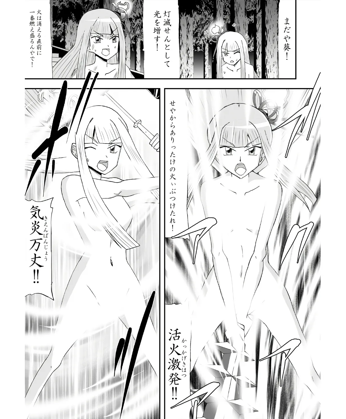 P49