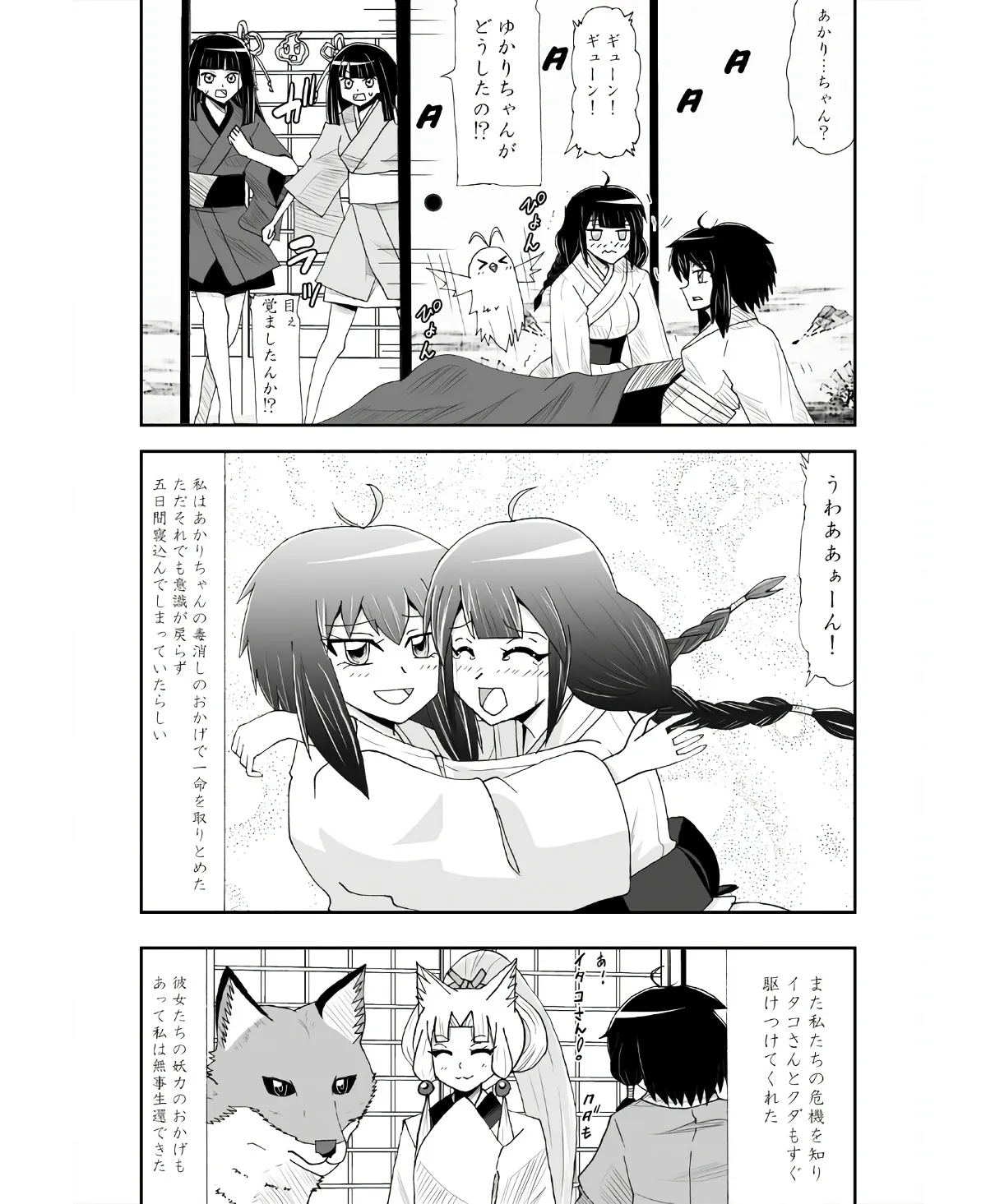 P40