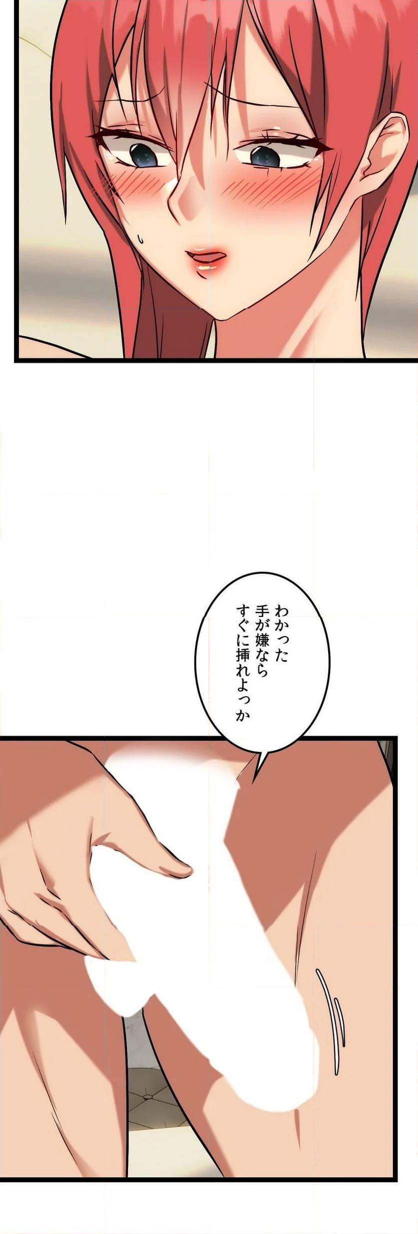 P24