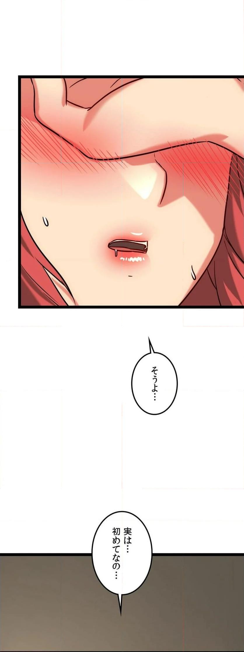 P34