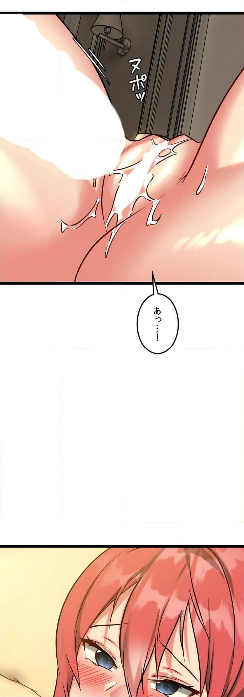 P41