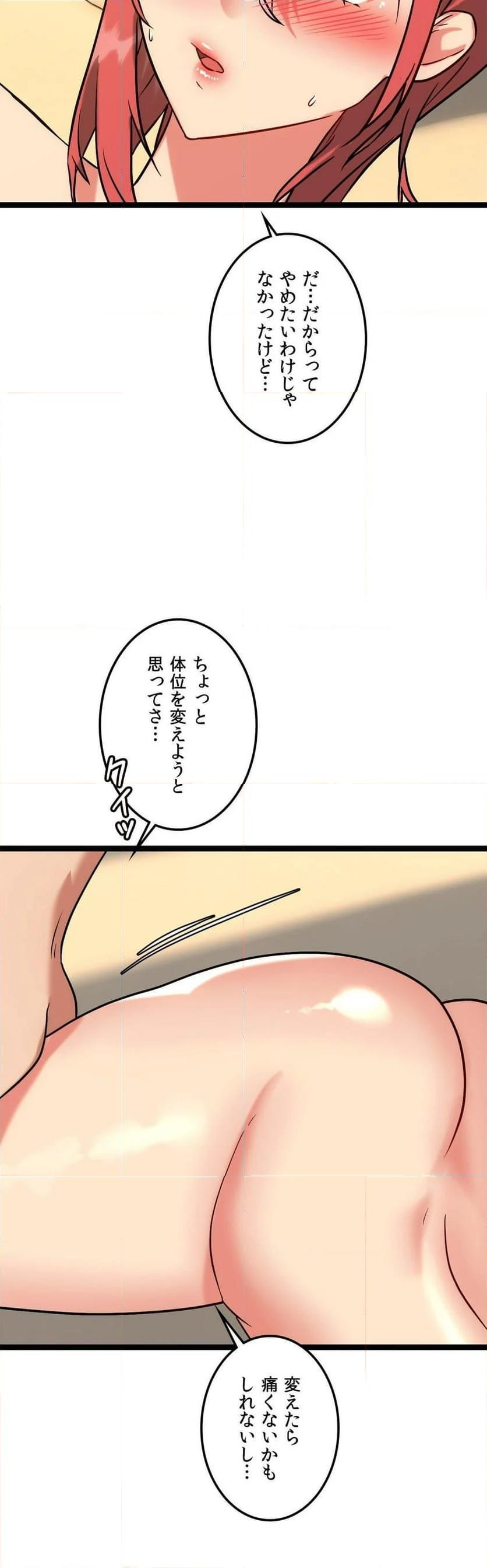 P42