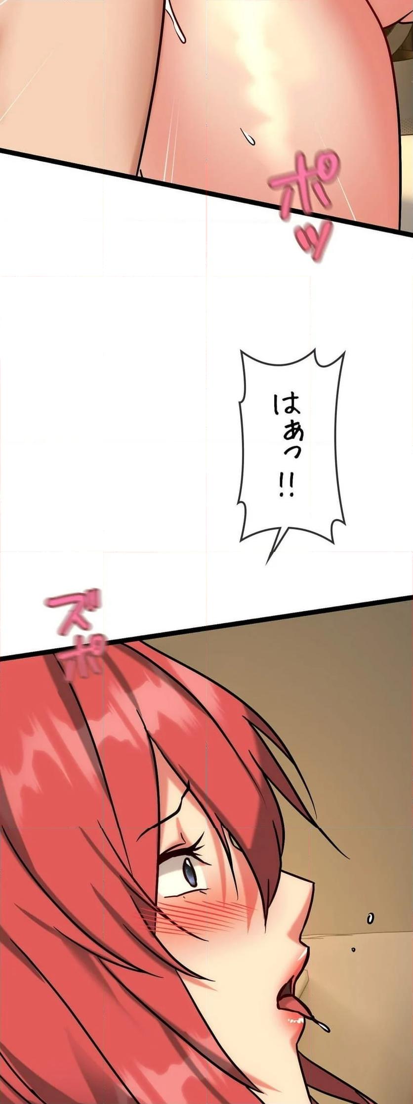 P48