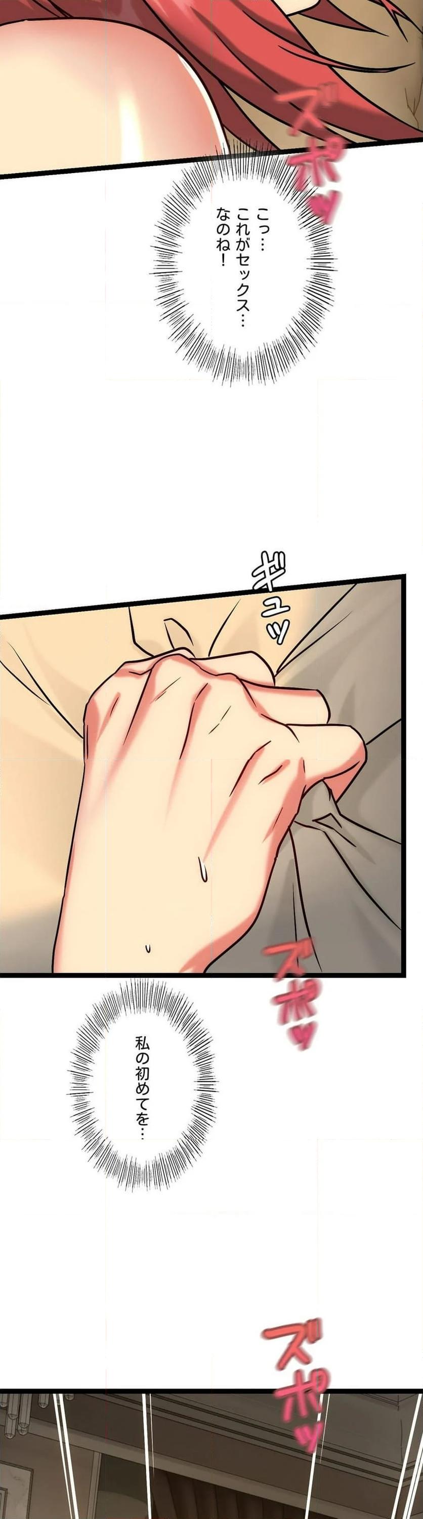 P49
