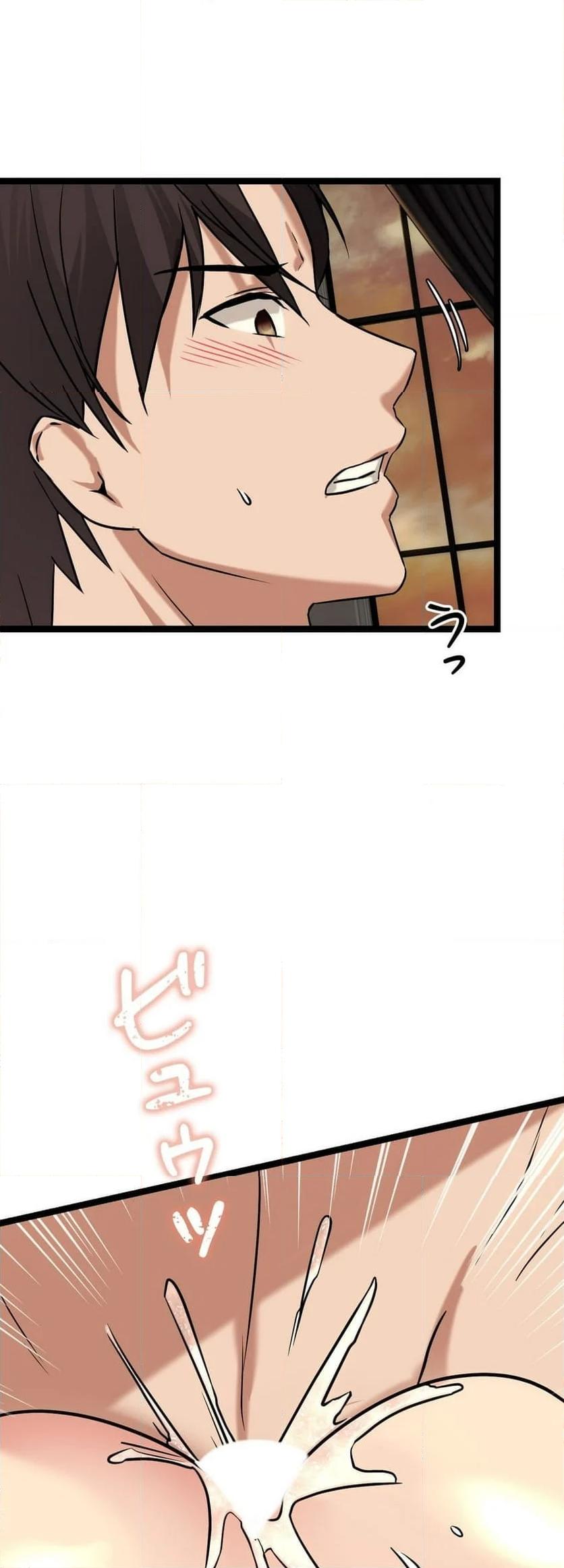 P52