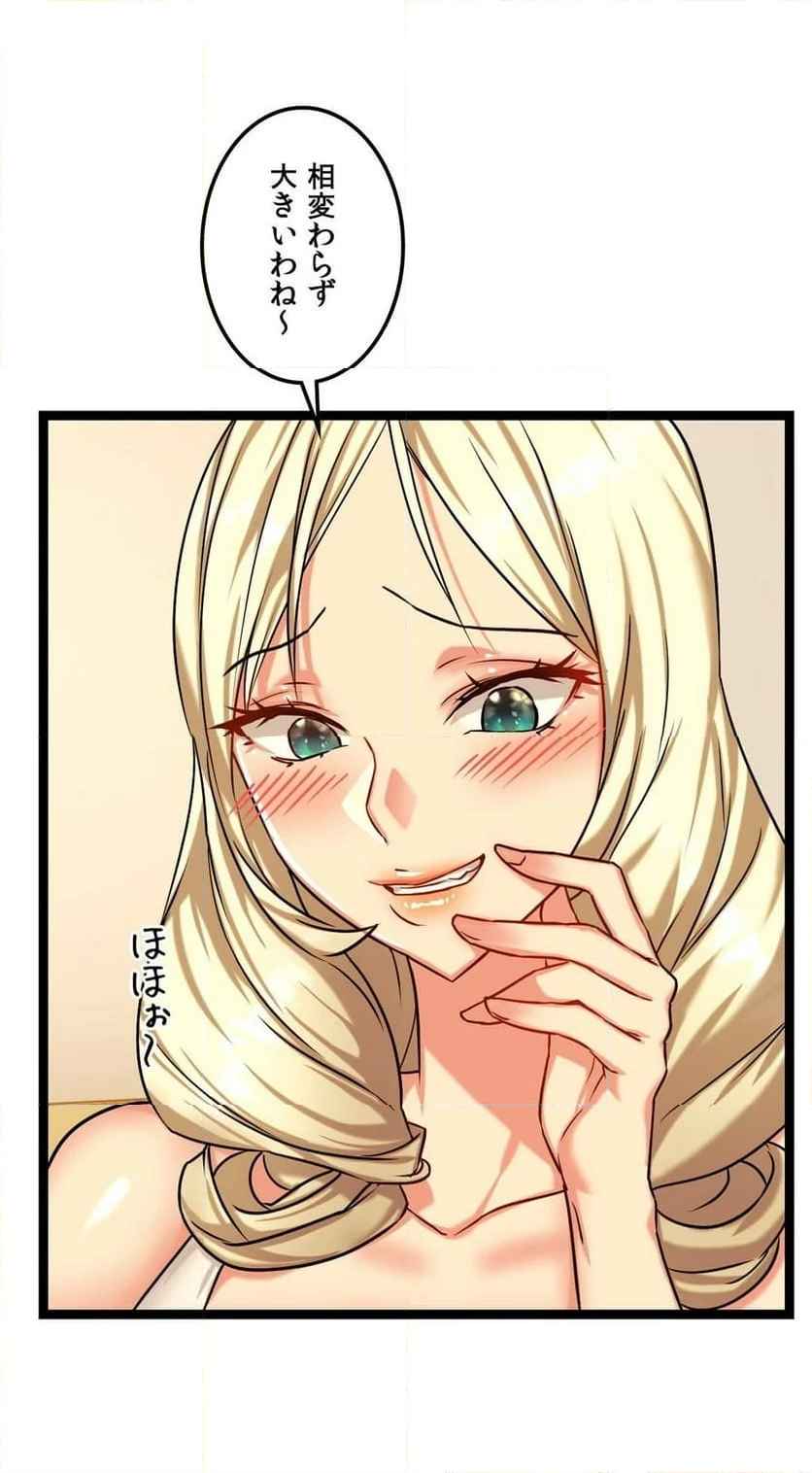 P34