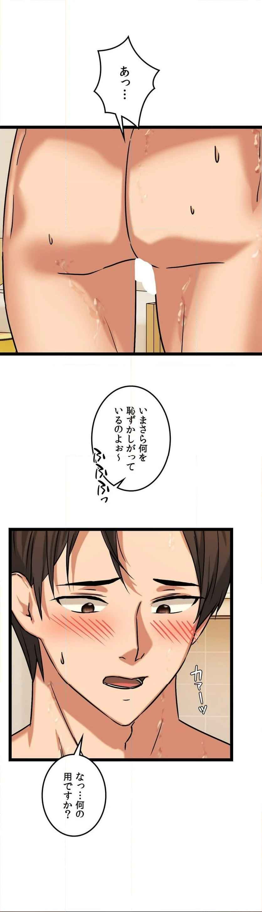 P35
