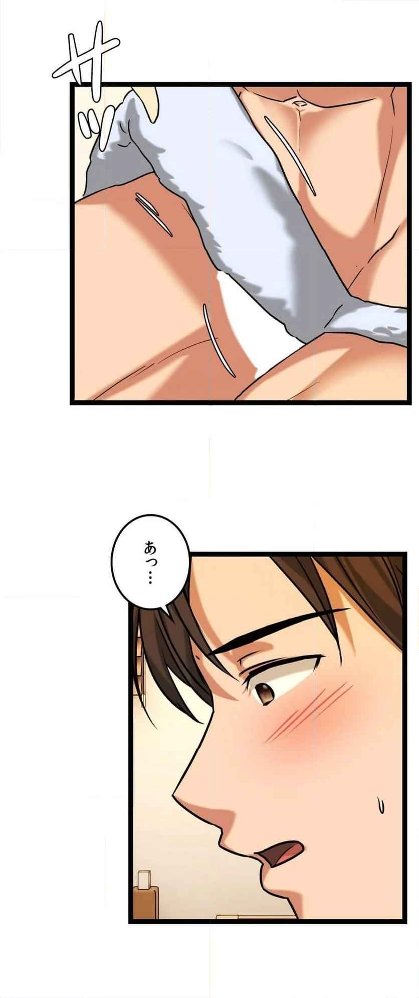 P43