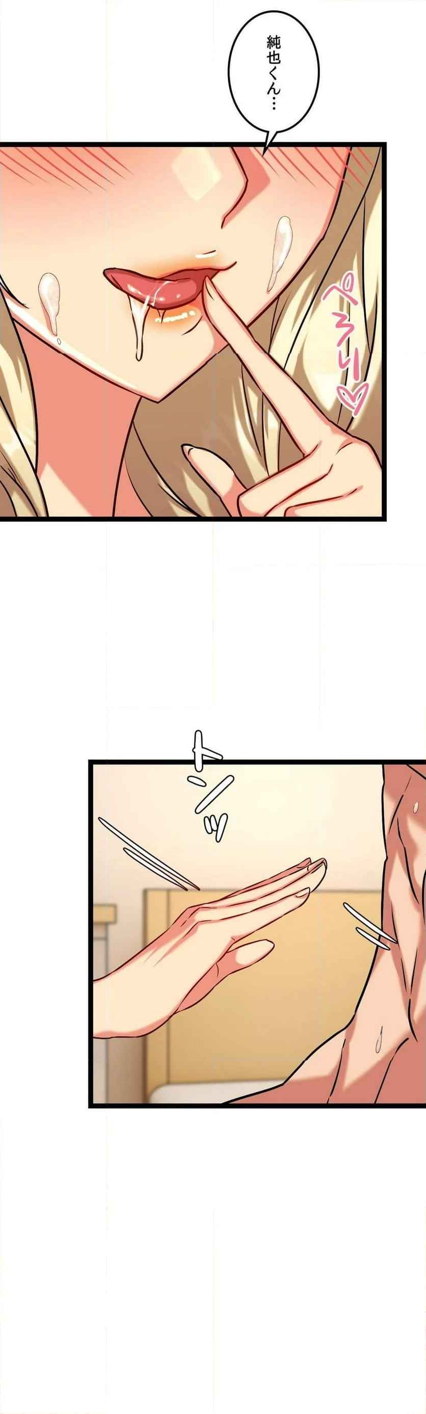 P59