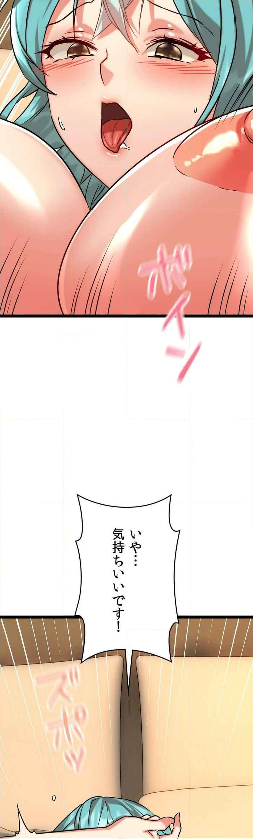 P37
