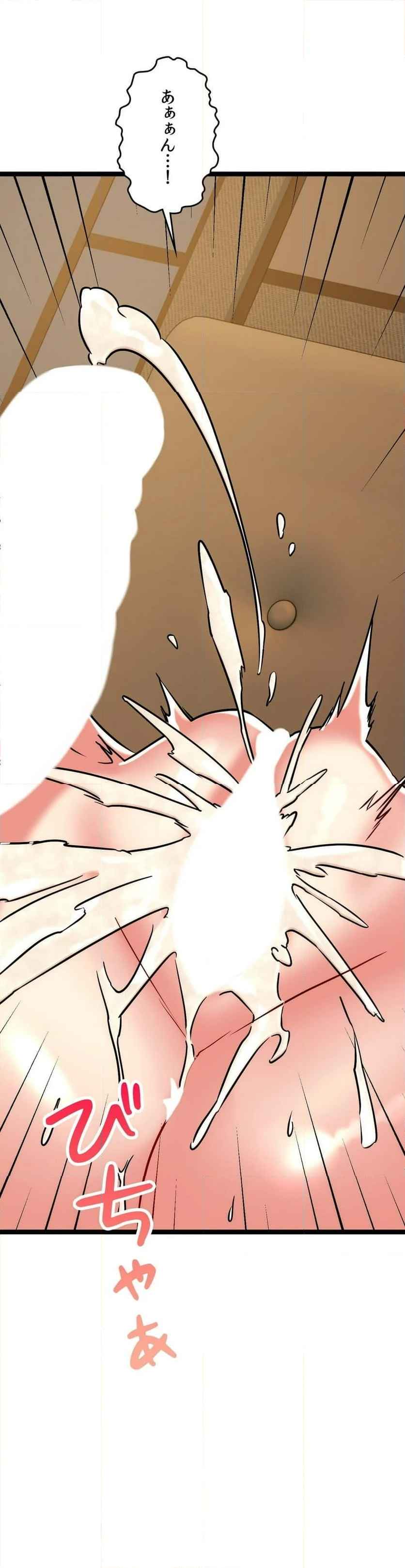 P48