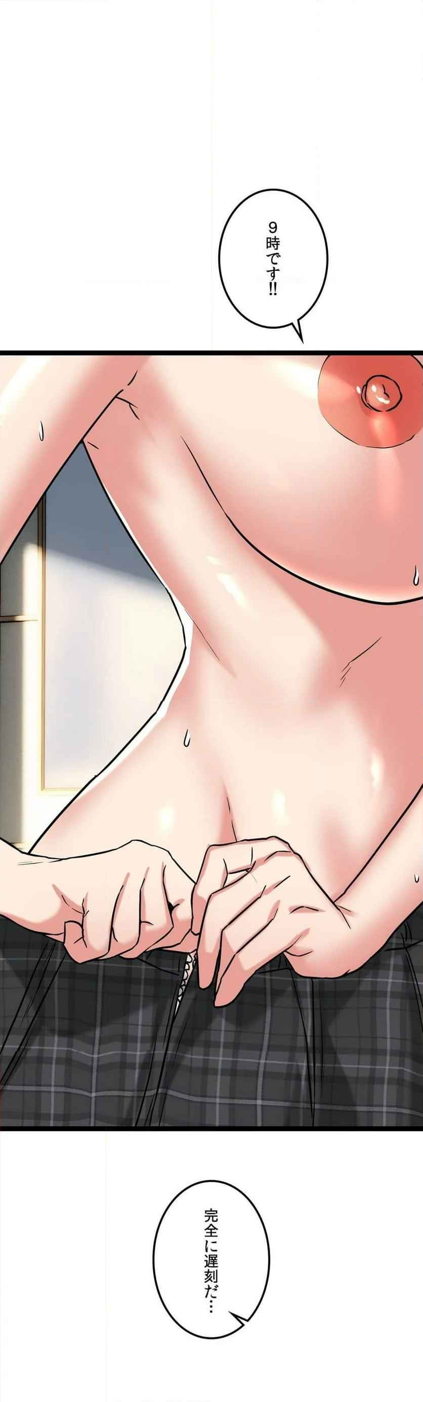 P55