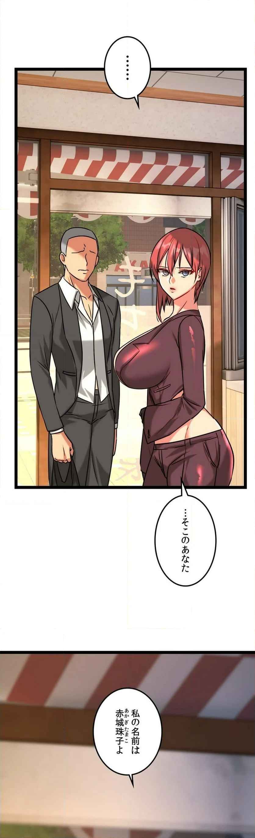 P34