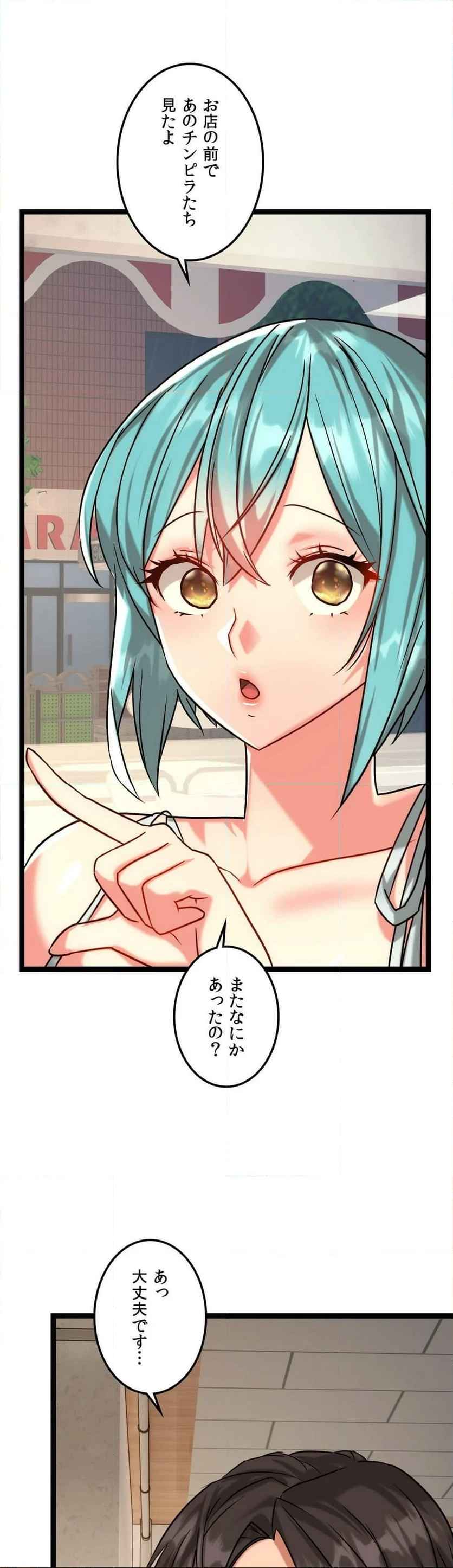 P40