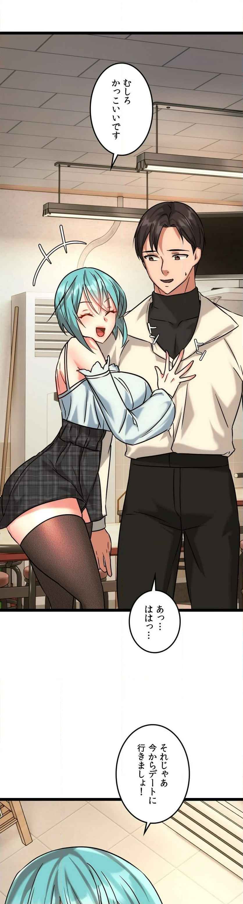 P42