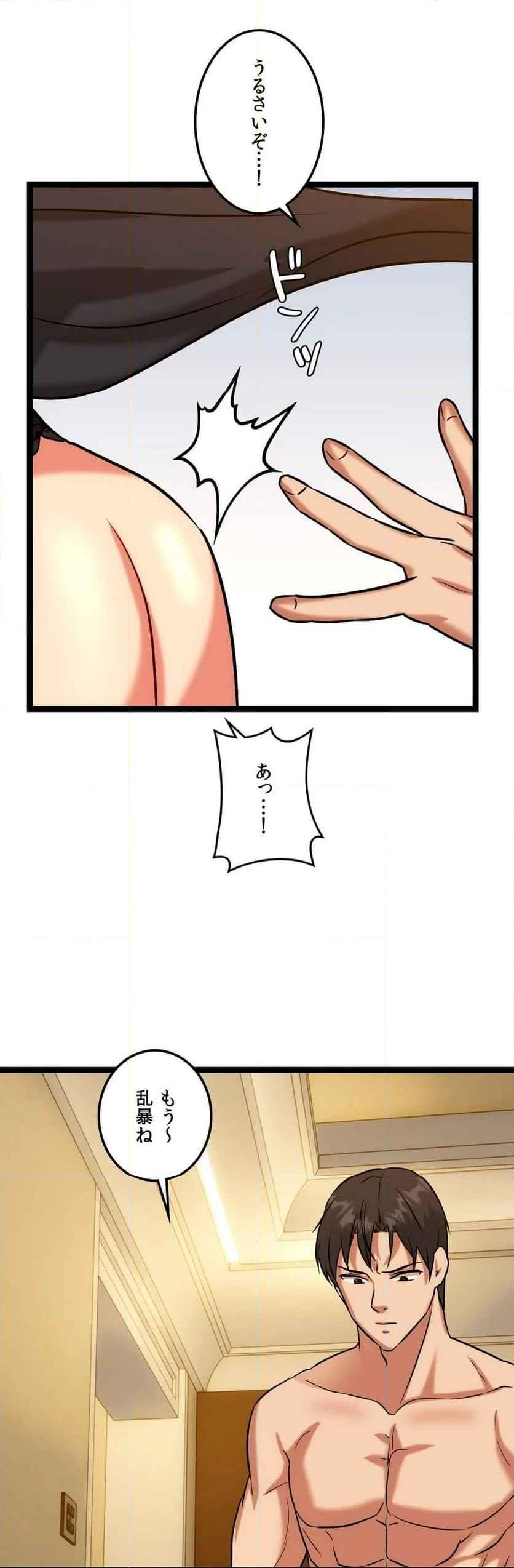 P43