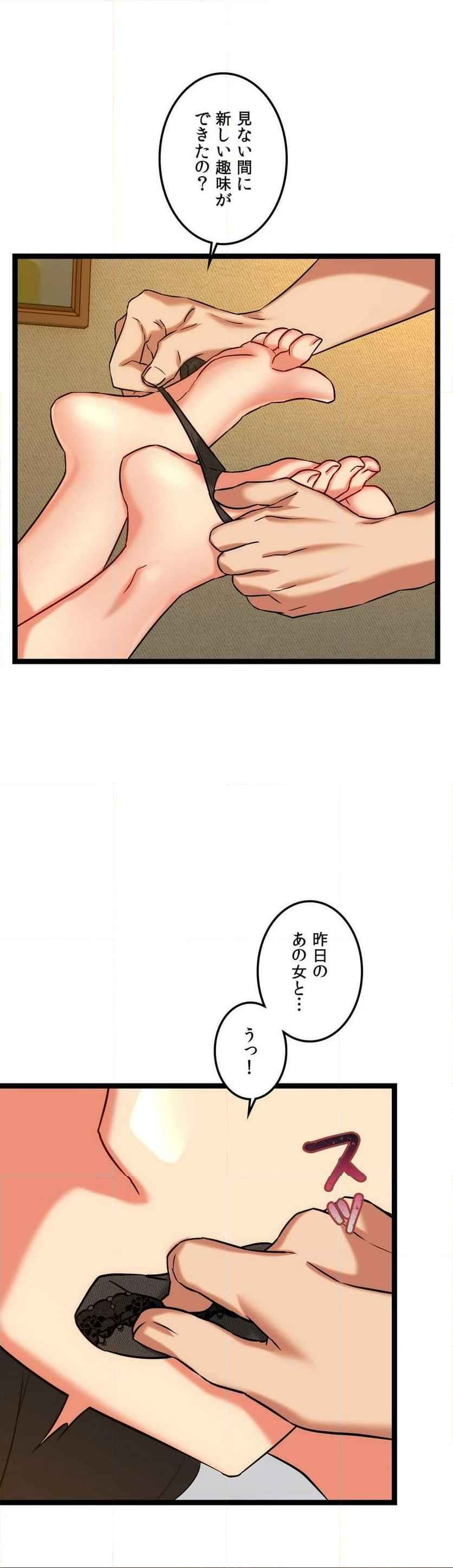 P46