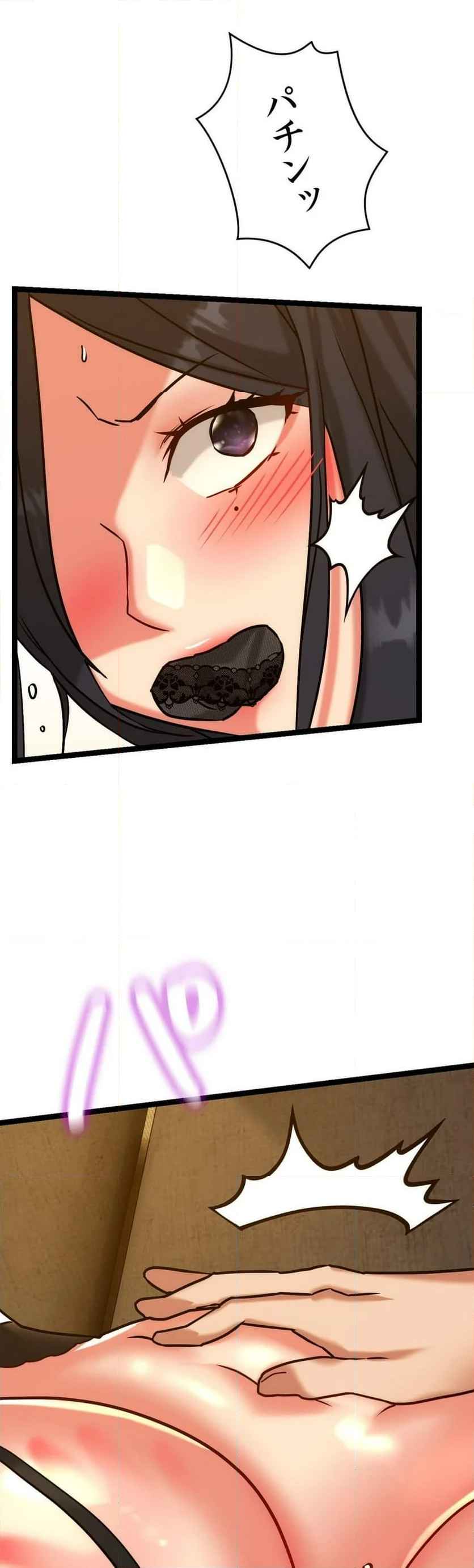 P49