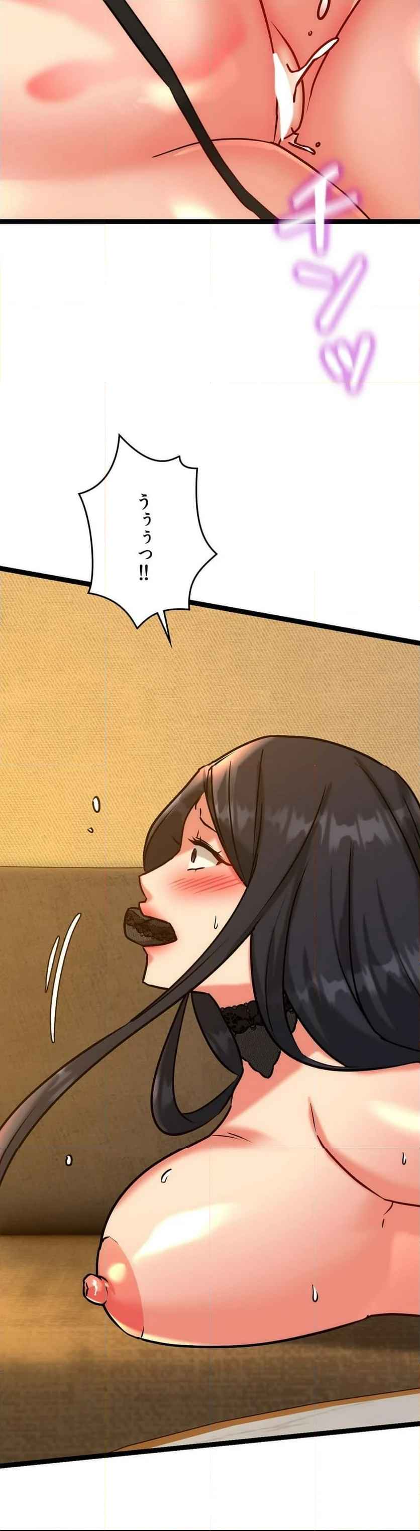 P50