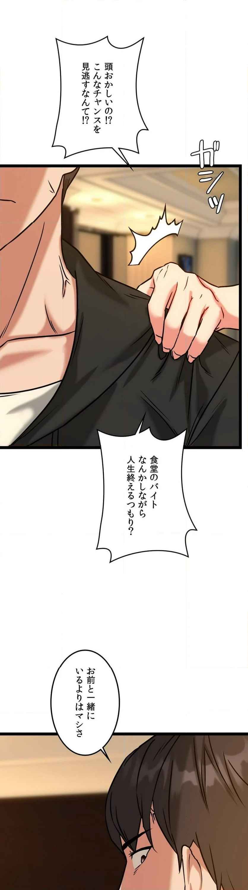 P38