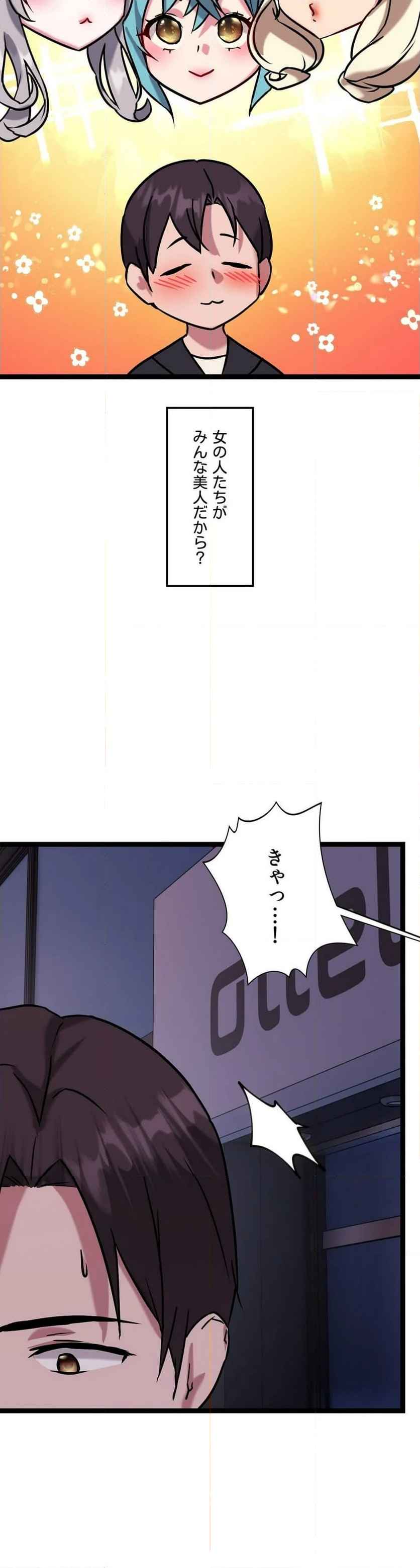 P44