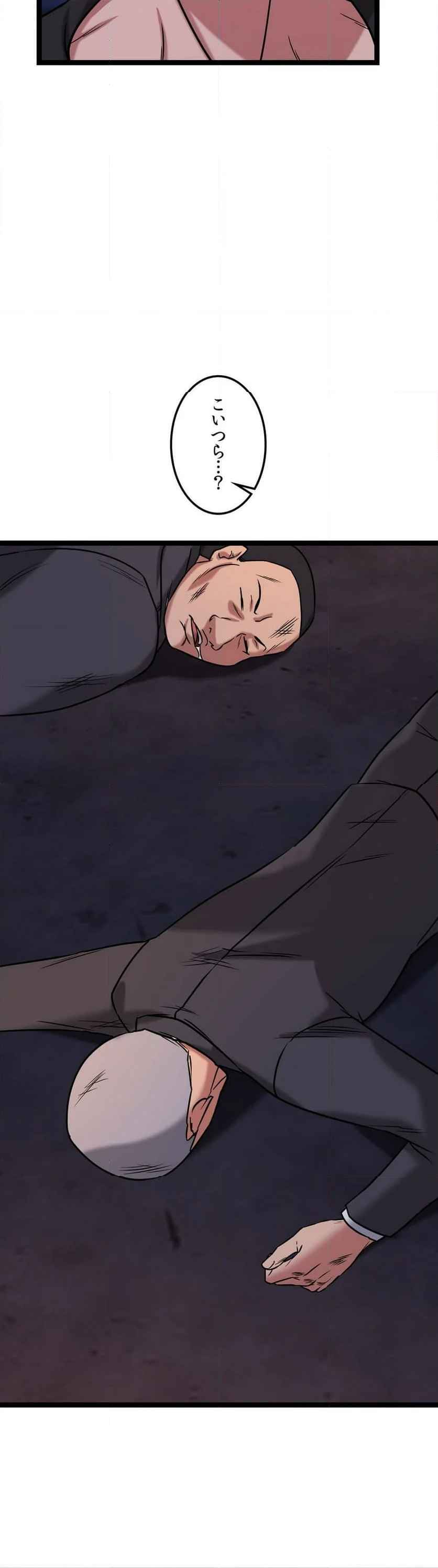 P46