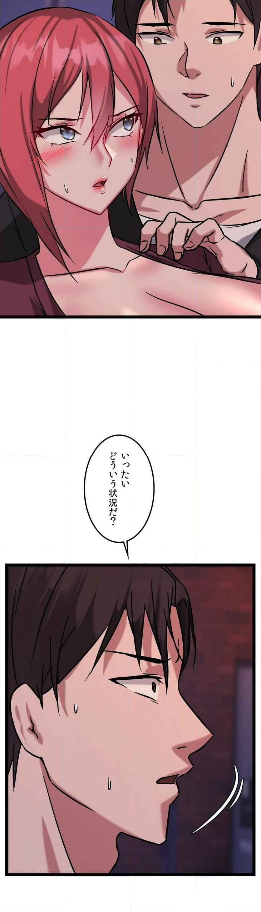 P49