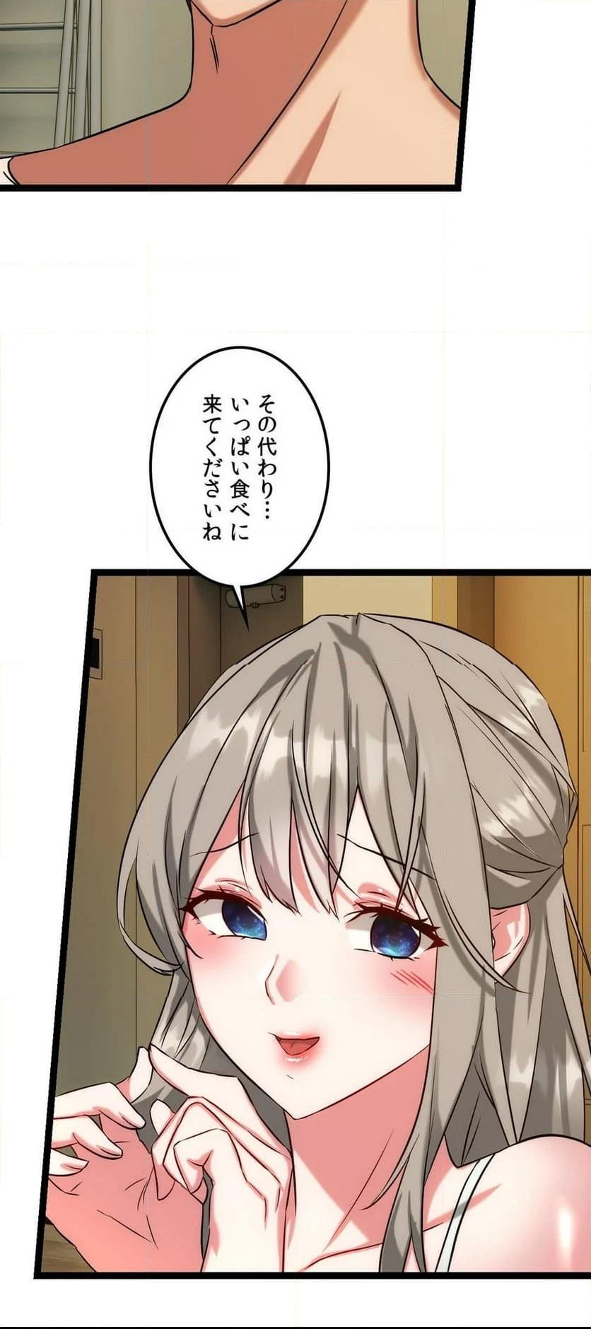P46