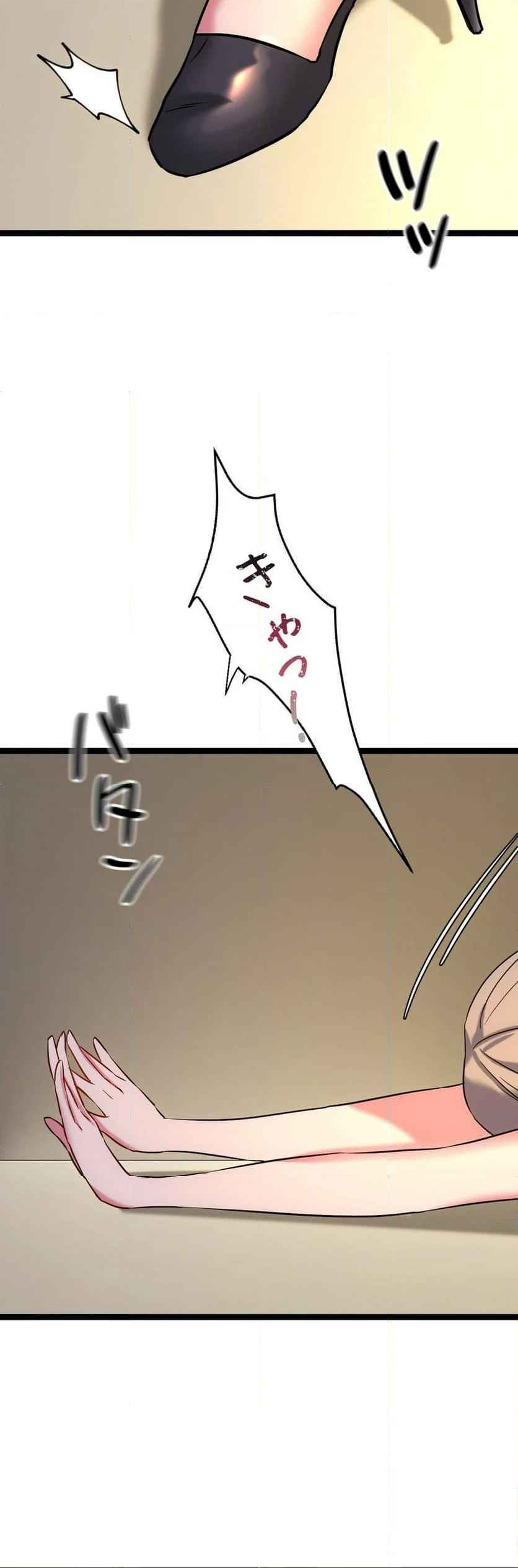 P37