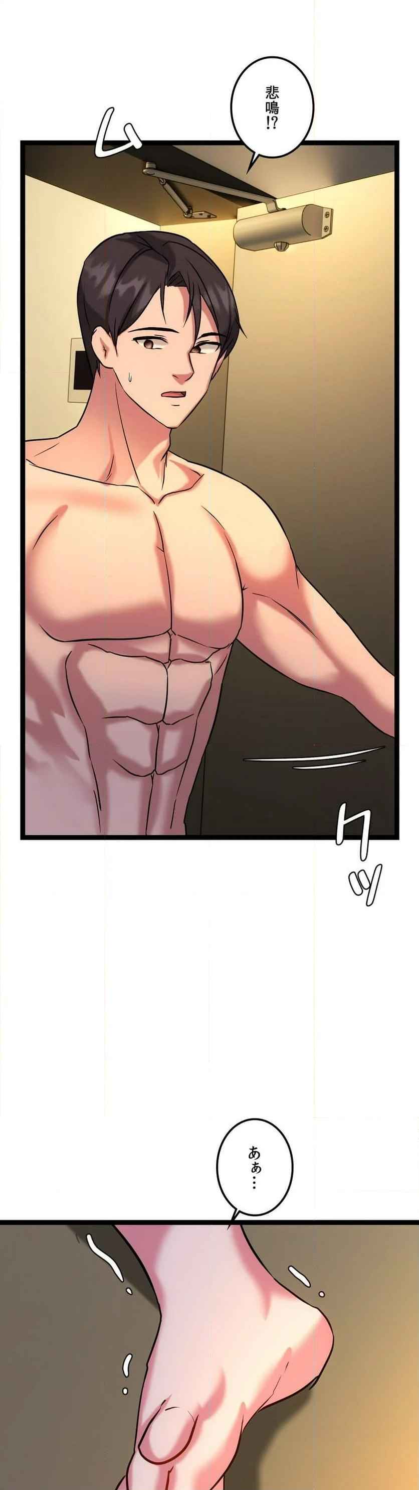 P38