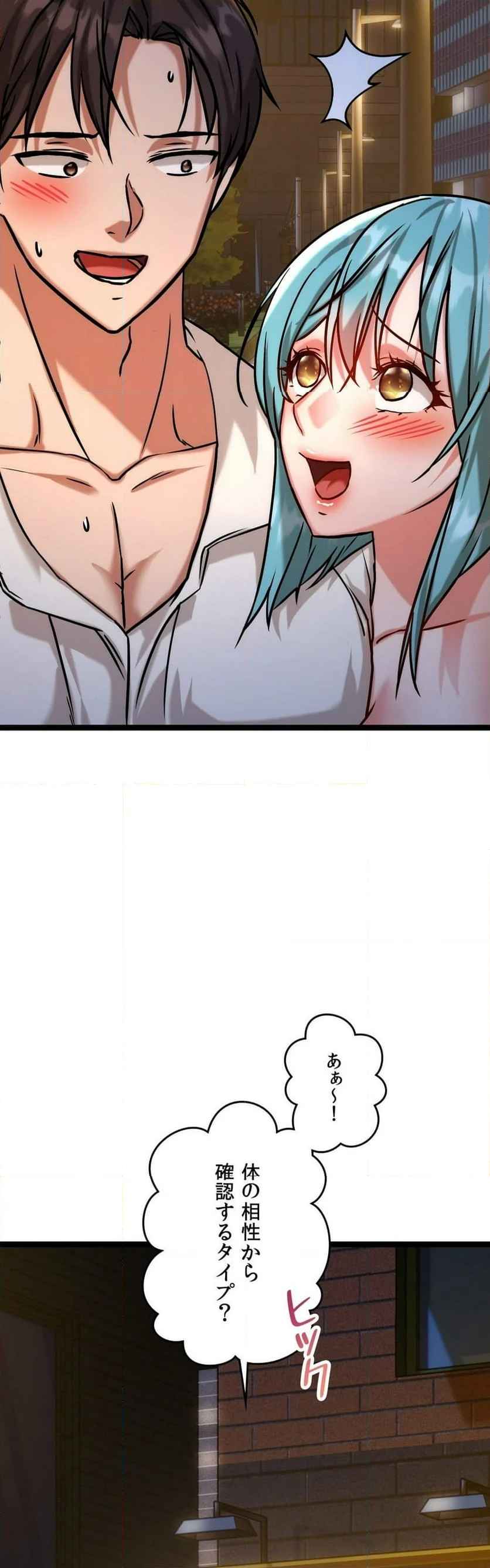 P45