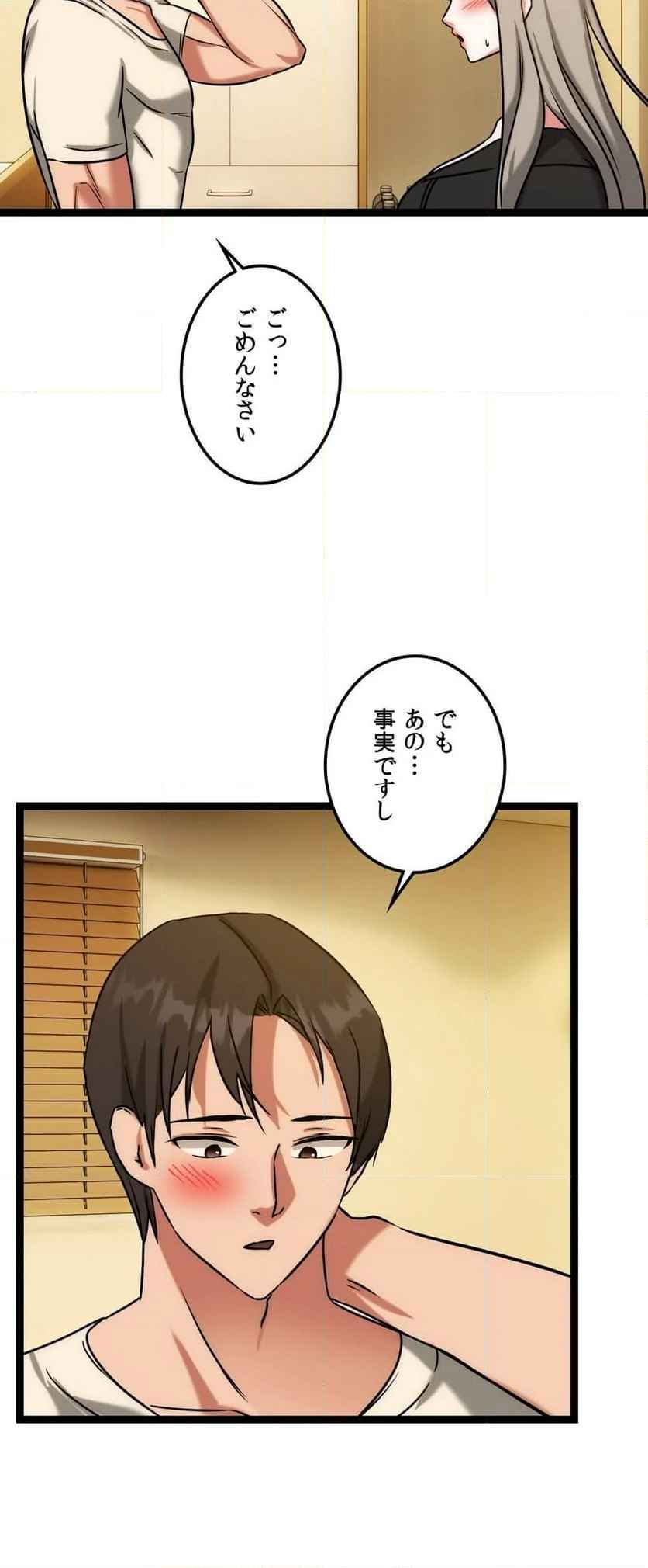 P34