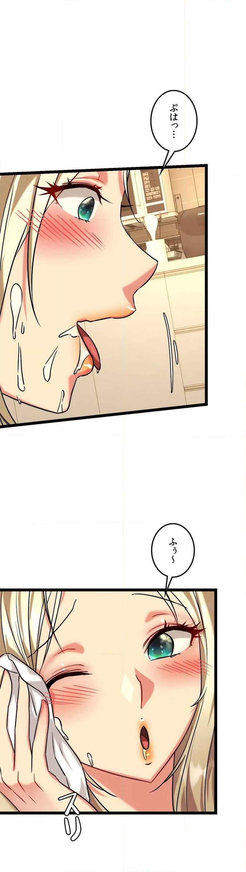 P24