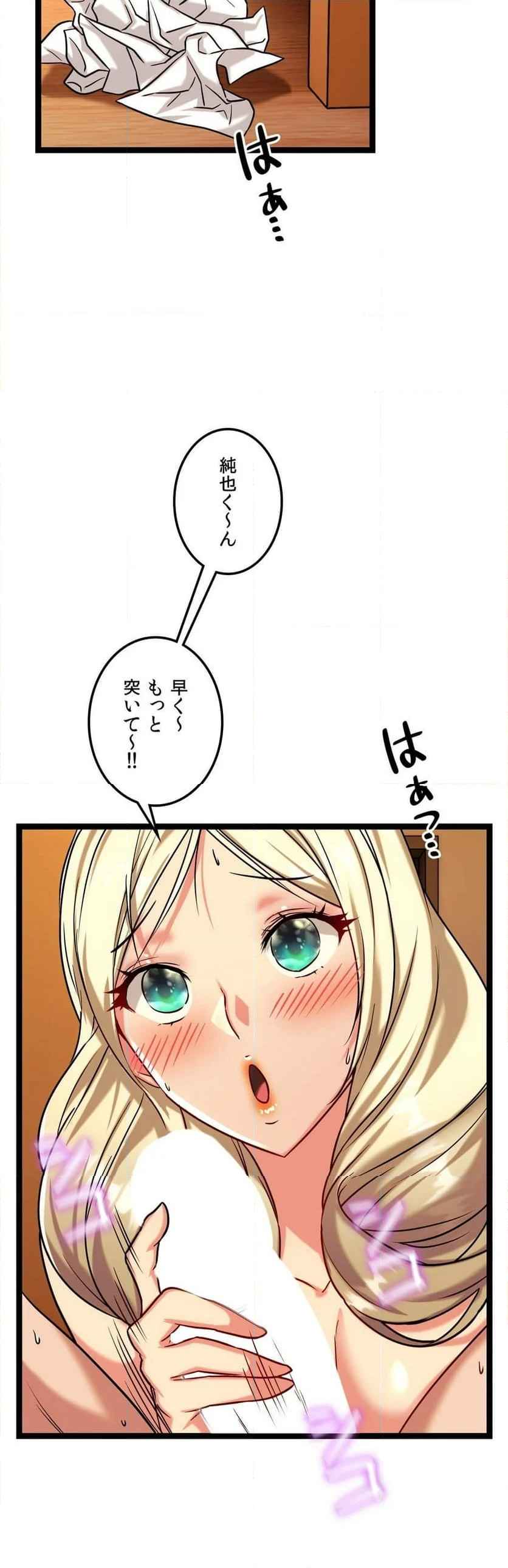 P32