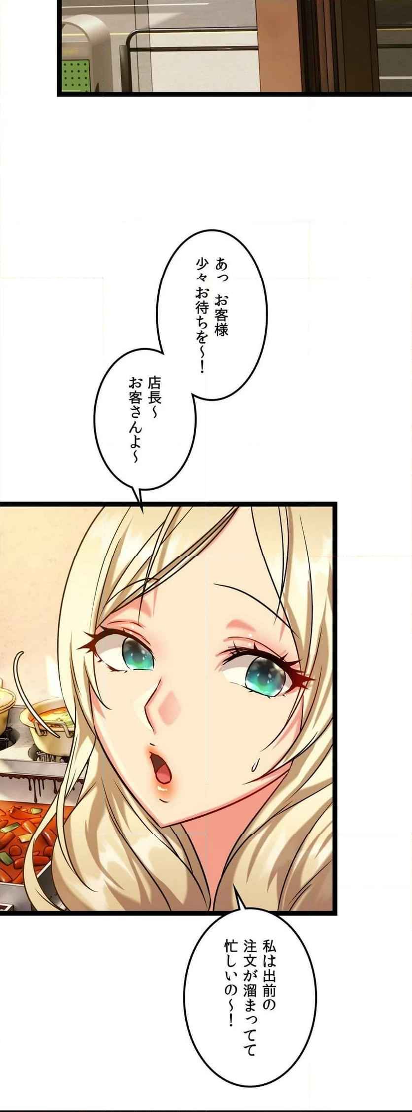 P44