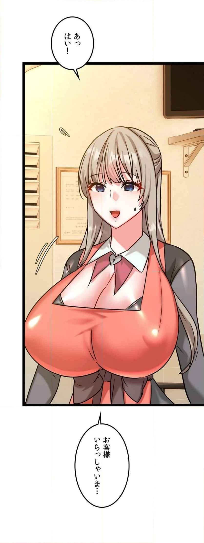 P45