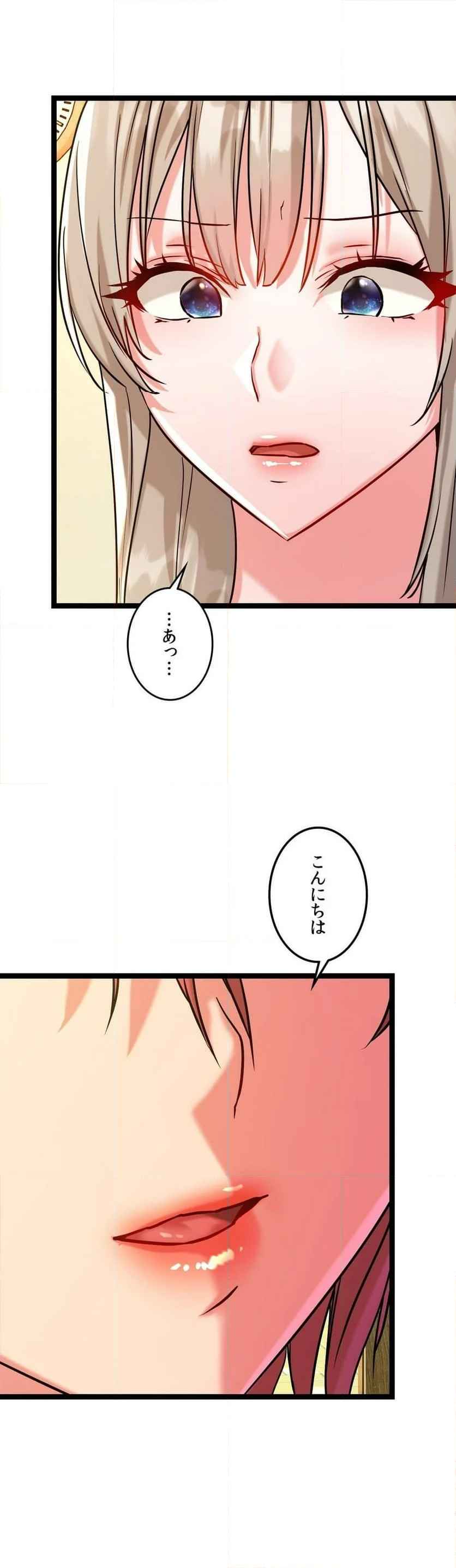 P46