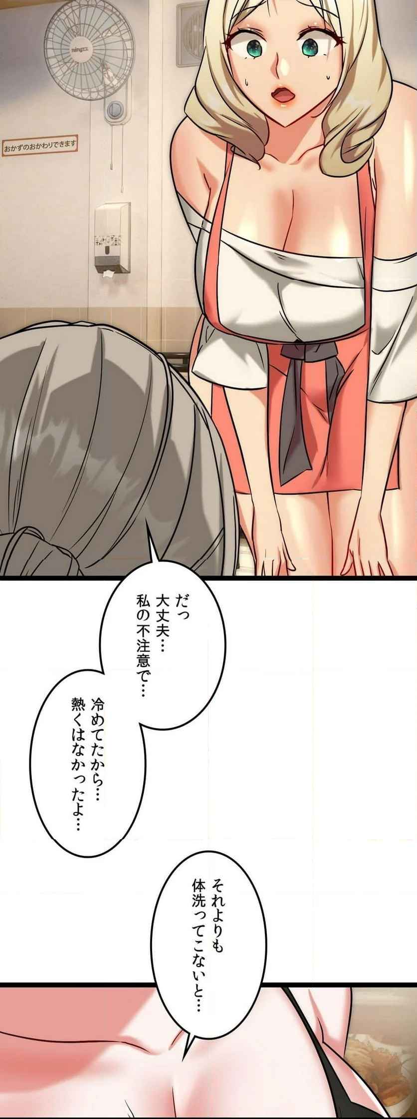 P37
