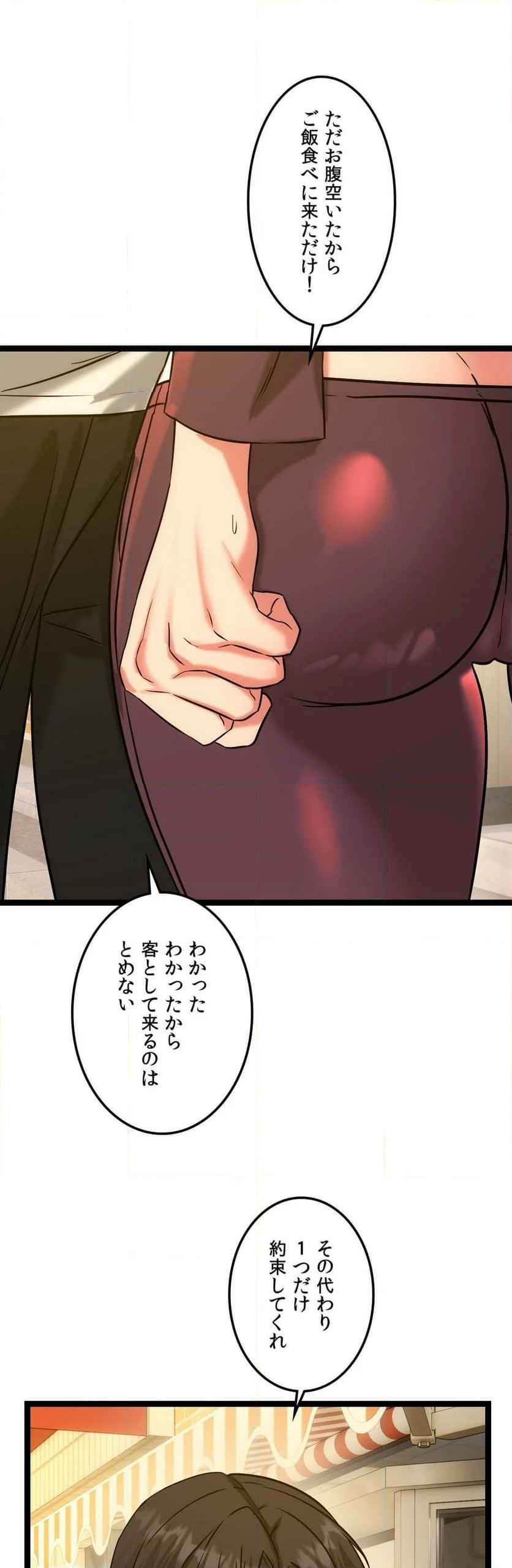 P43
