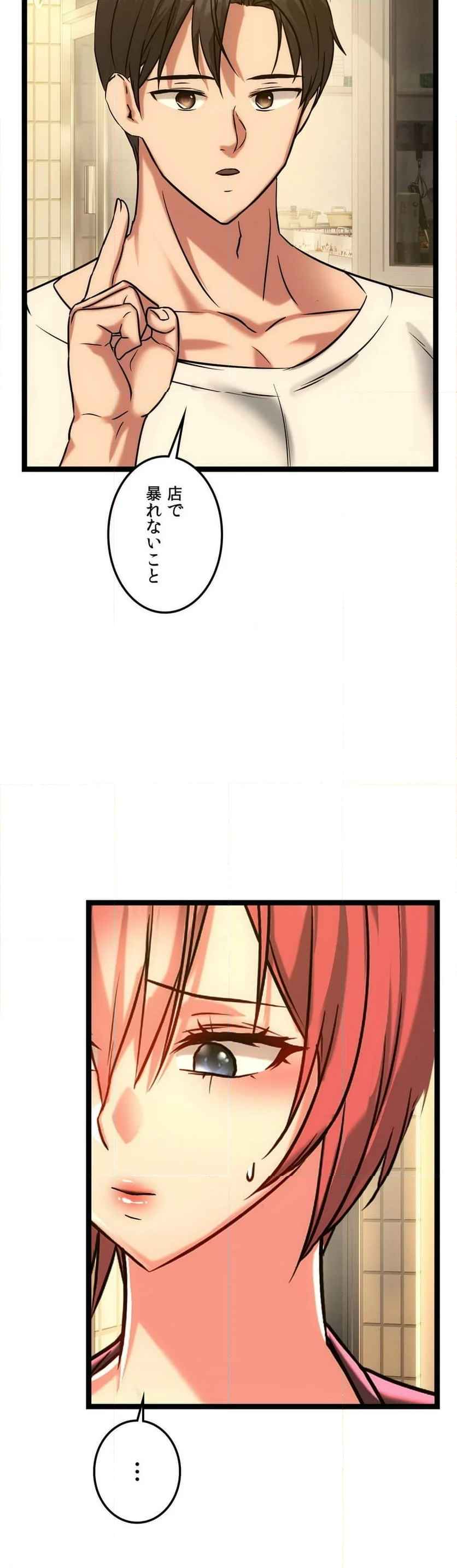P44