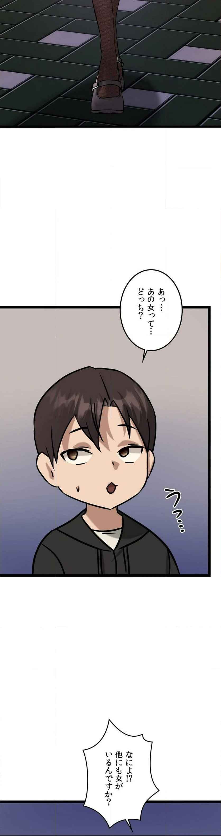 P38