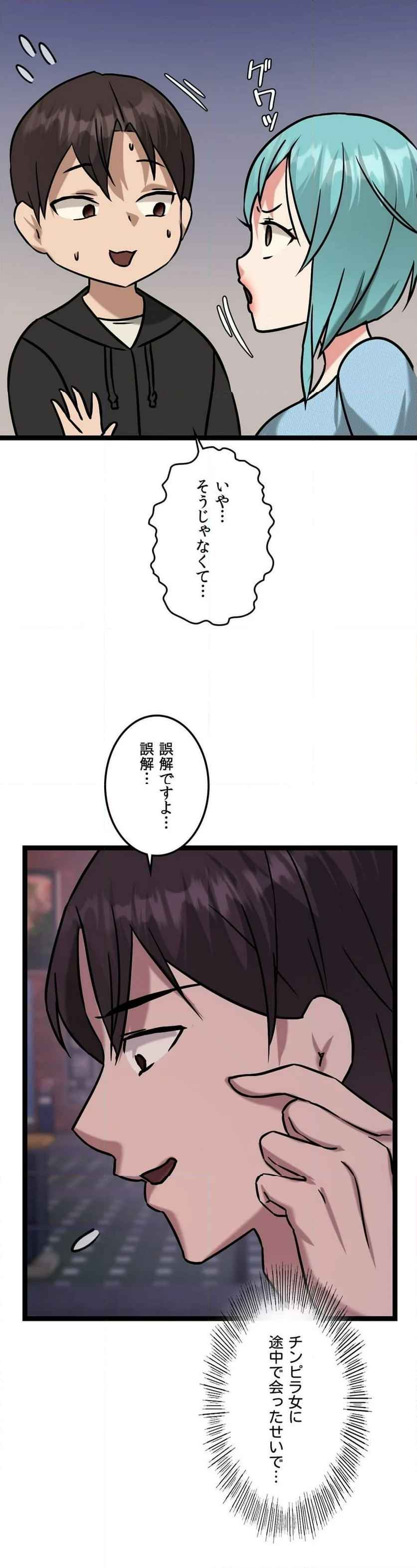 P39