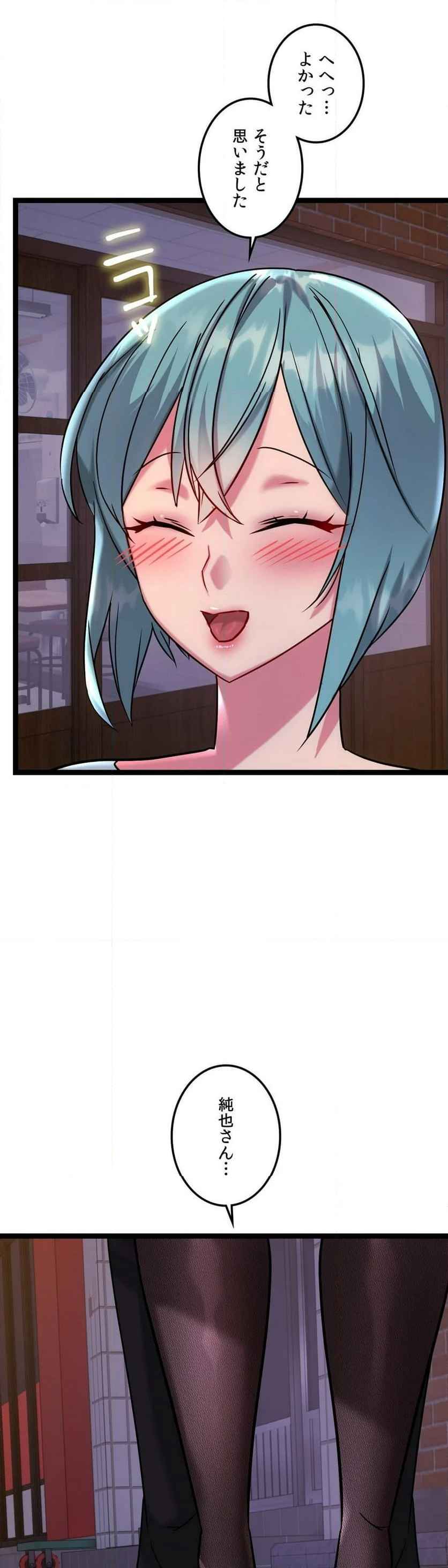 P42