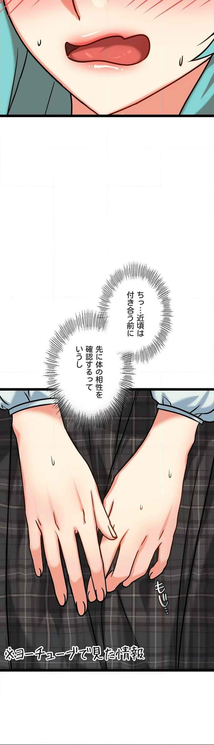 P44