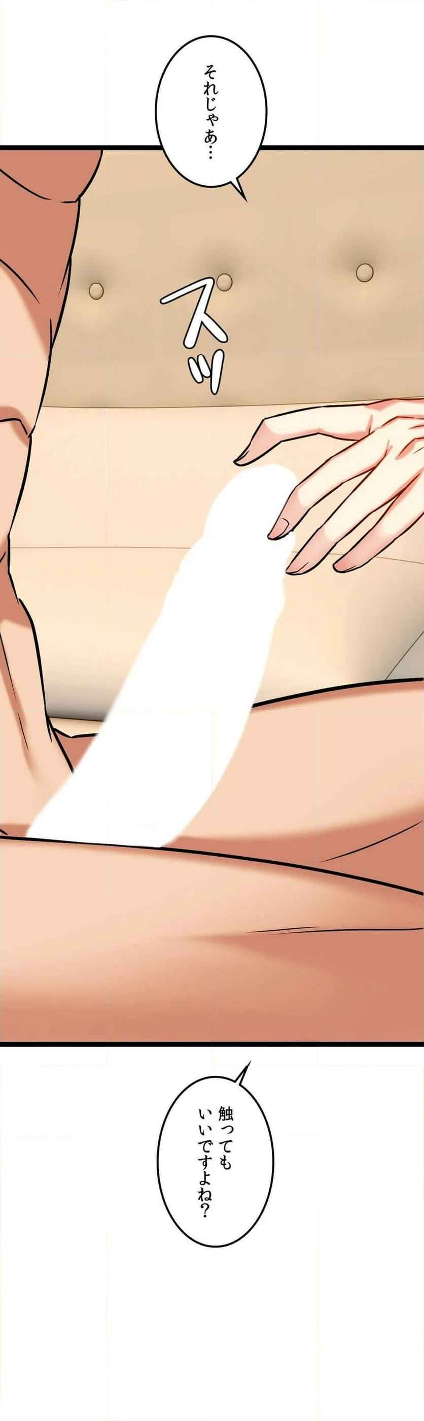 P56
