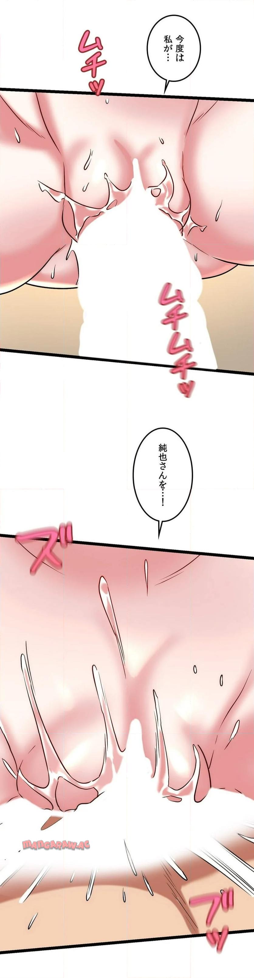 P43