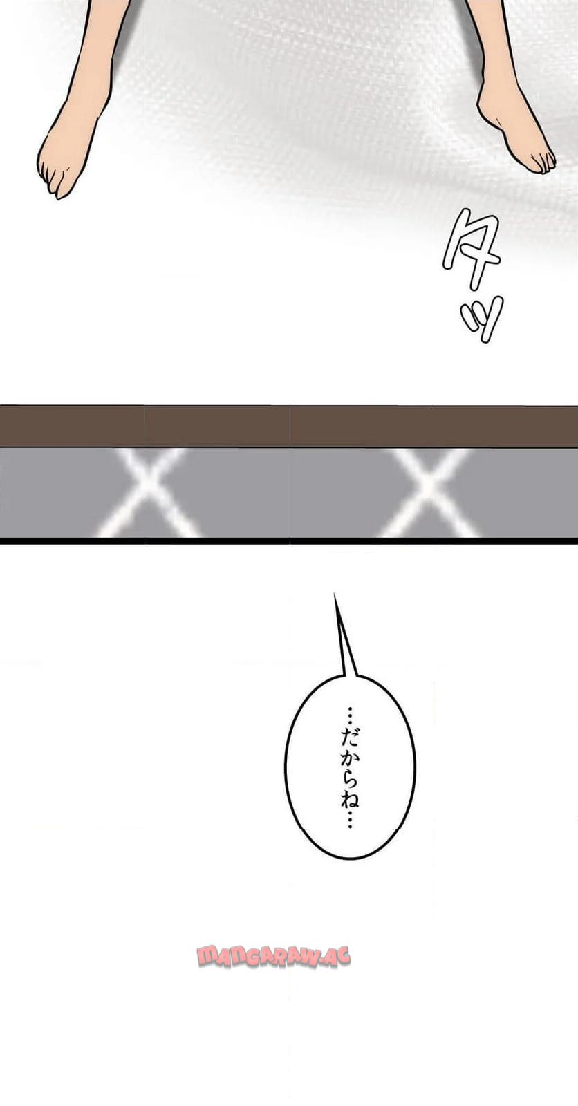 P48