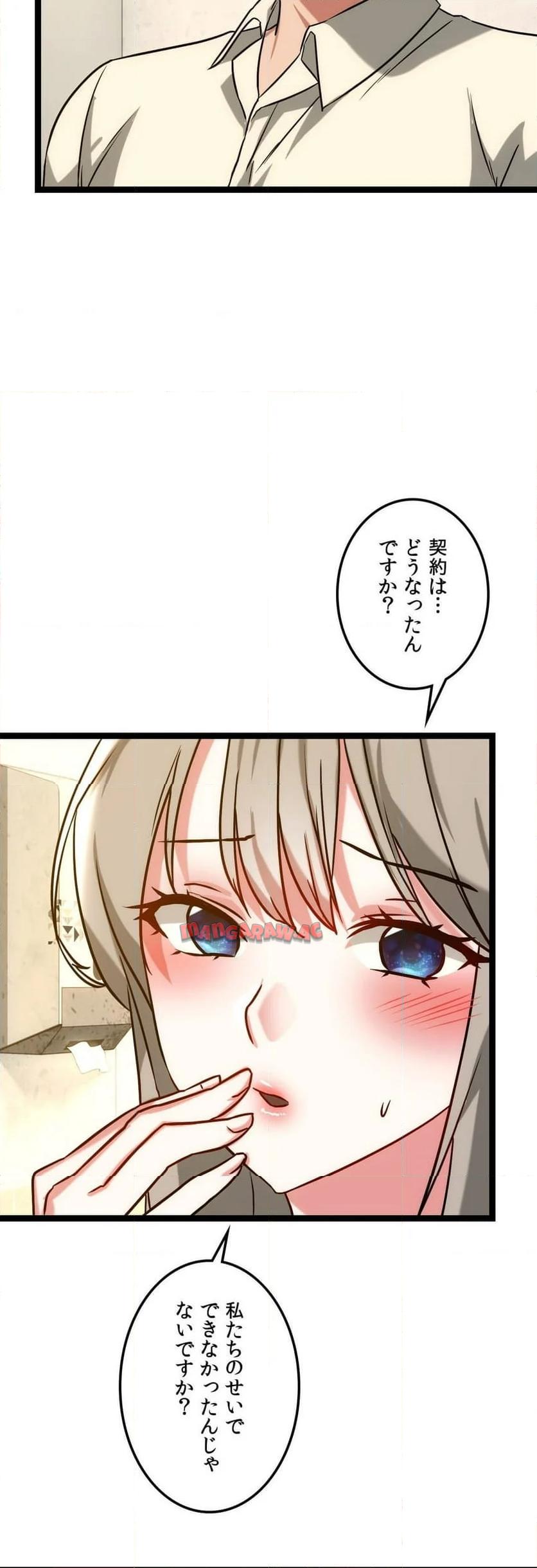 P41
