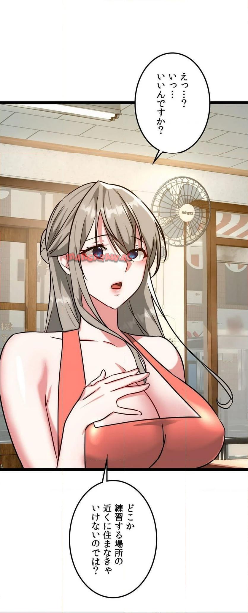 P44