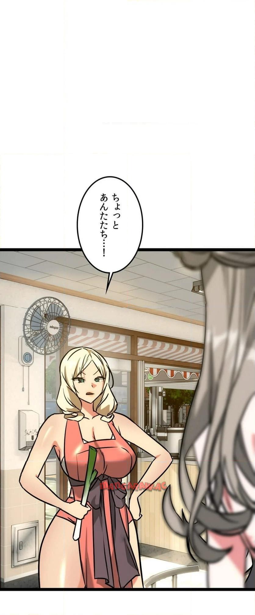 P52